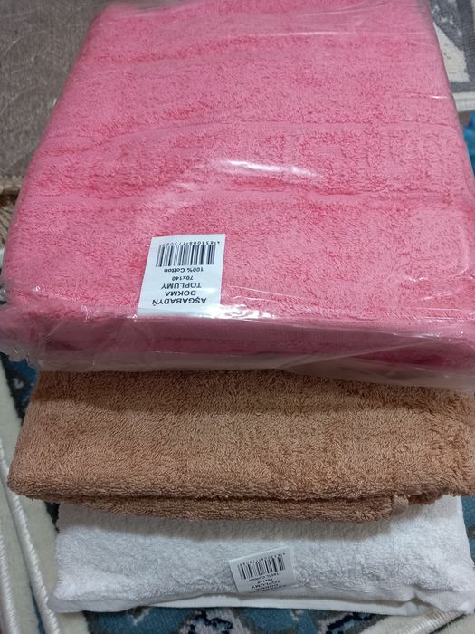 Полотенца оптом и в розницу