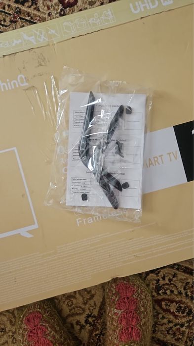 Обмен не предлогать