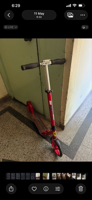 Тротинетка за дете