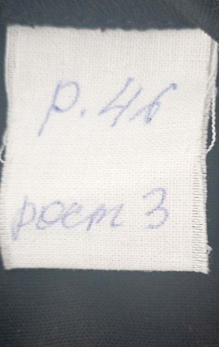 Продам халаты в наличии 2 штуки!