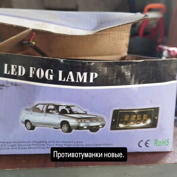 Авторазбор запчасти на все марки авто