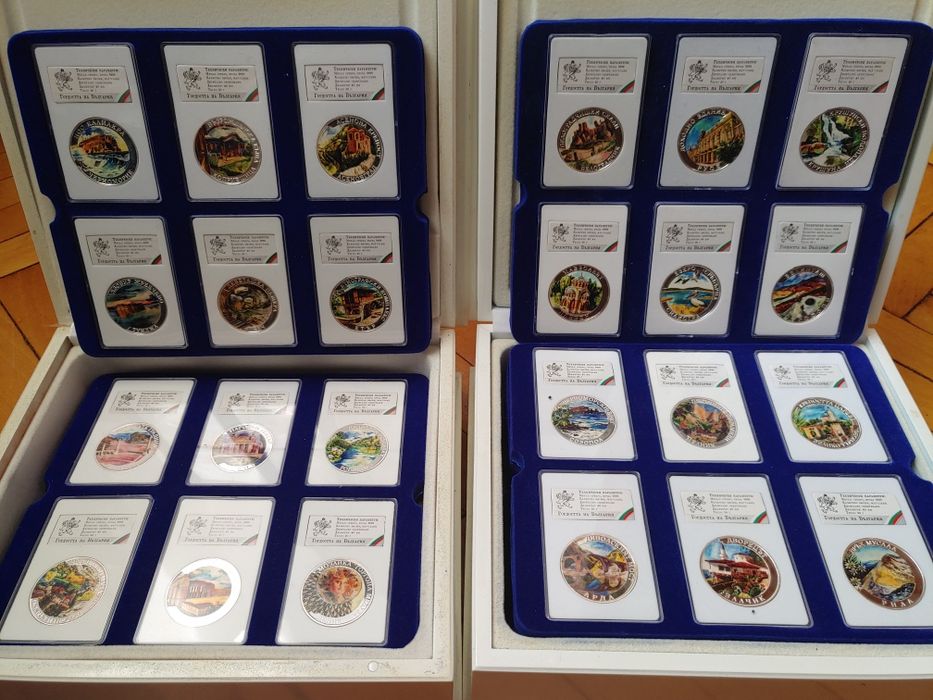 Сребърни Медали Гордостта на България - 30 бр.