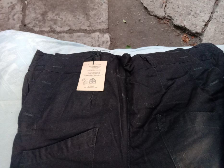 Штаны , ватные .