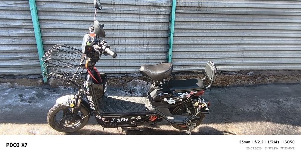 Электроскутер продам