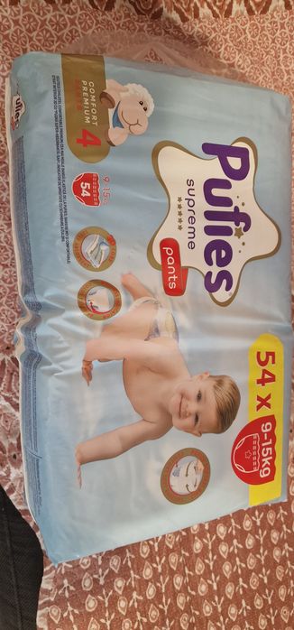 Vand pampers pachet mărimea 4 și 5  50 lei