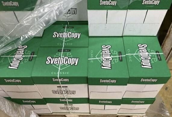 Принимаем бумагу А4 Svetocopy