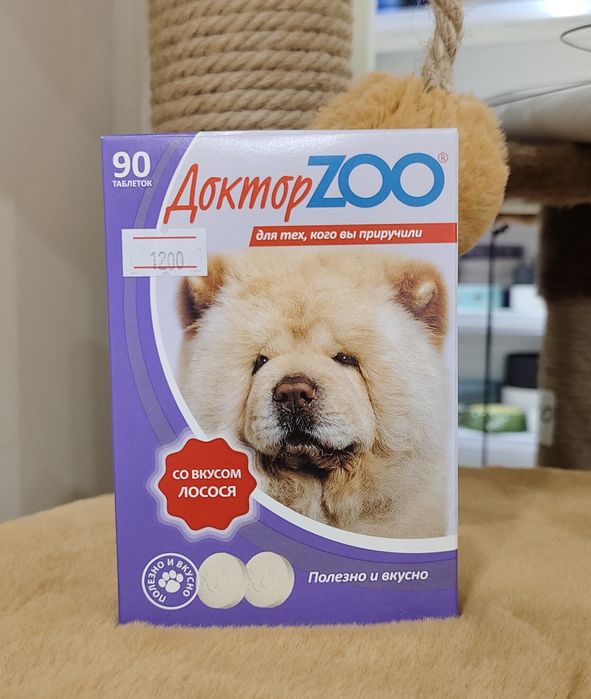 Доктор ЗОО лакомство для собак,витамины