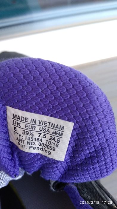 Дамски туристически обувки Salomon X ultra