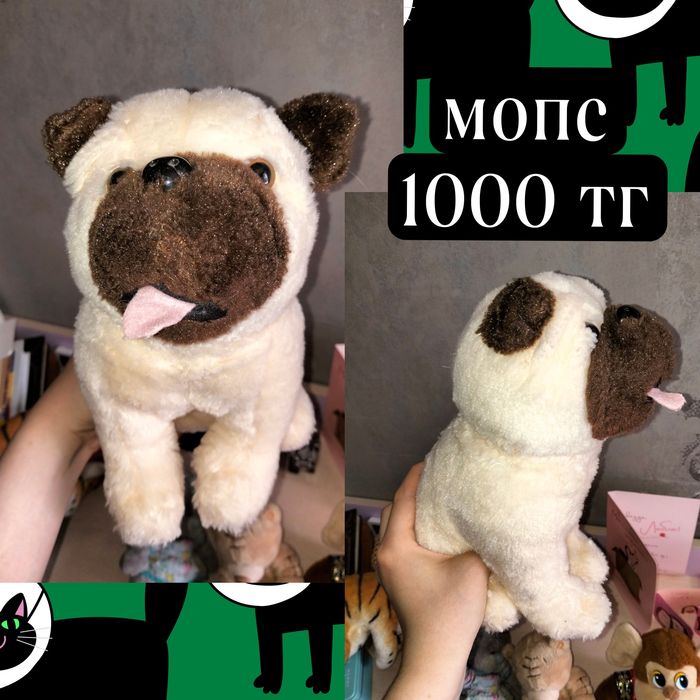 Детские мягкие игрушки