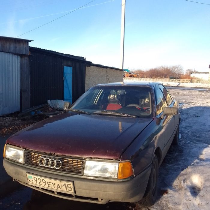 Ауди 80 б3.бочка