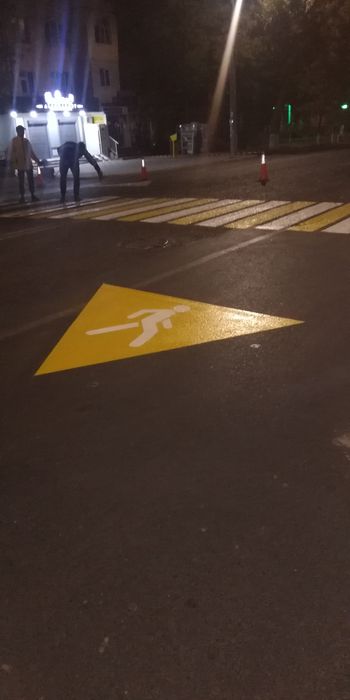 Йул белгилари ва чизмалар