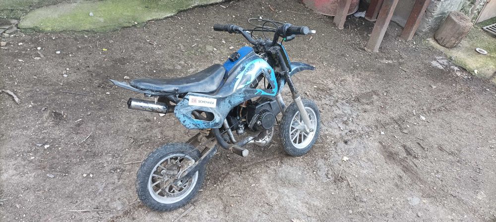 Продавам кросово моторче