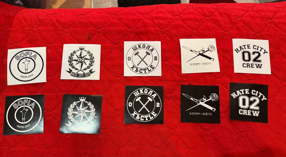 Стикери на fyre sofia