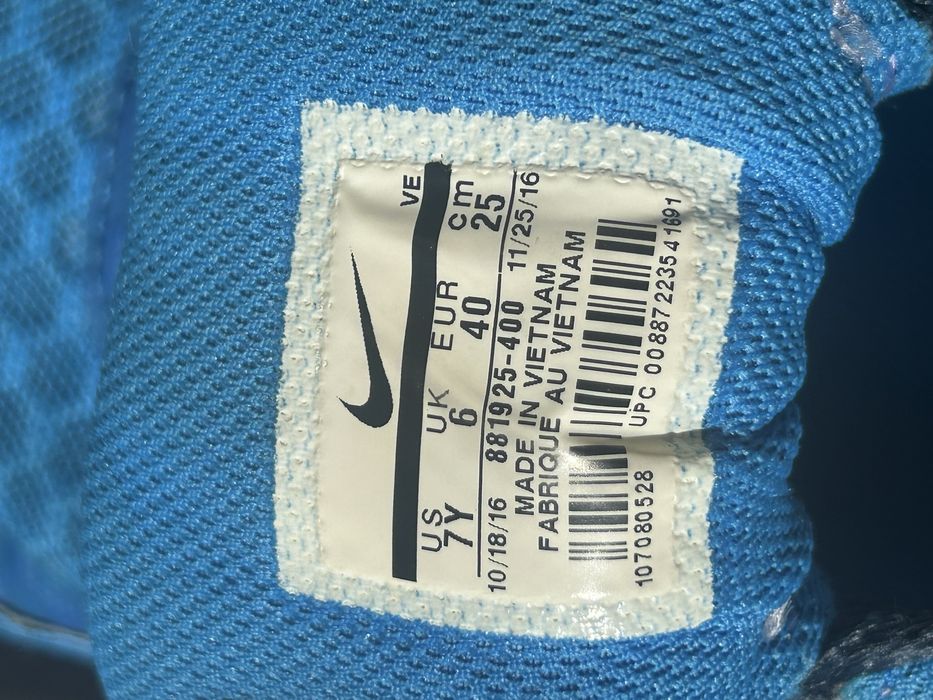 Nike Air Max 90 (Ultra Blue)