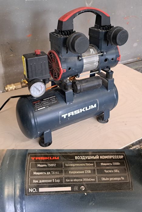 Инструменты, станки, материалы.