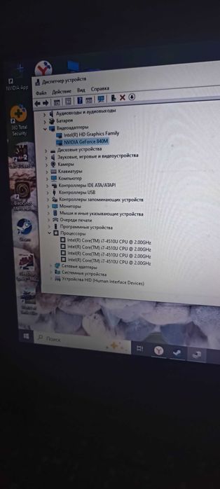 Продам ноутбук Acer