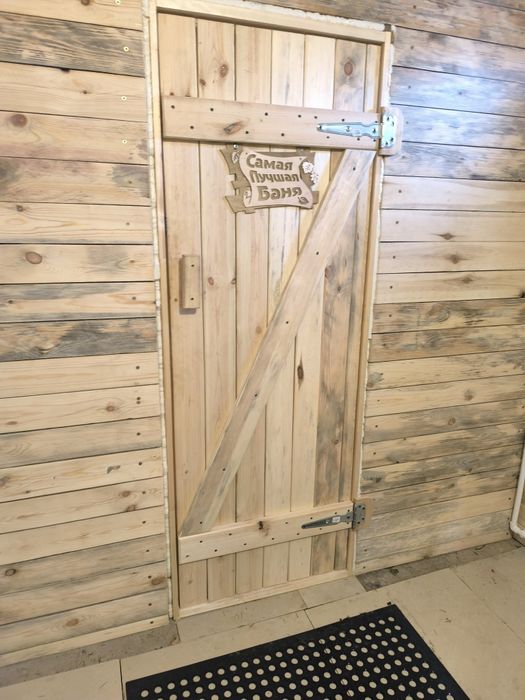 Продается дом на правом берегу