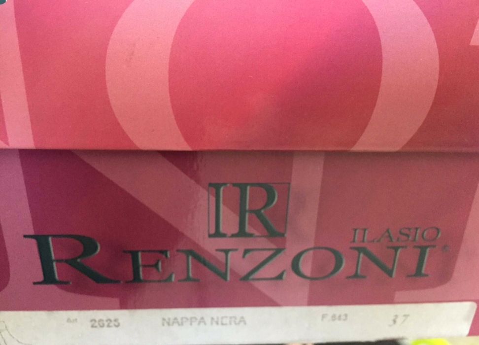 Ботильоны классические