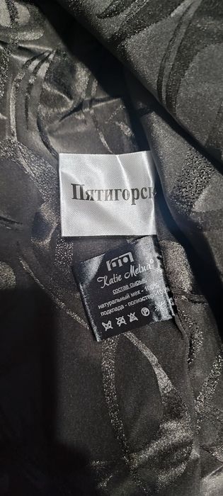 Шуба мутон облегченный 64 р-р