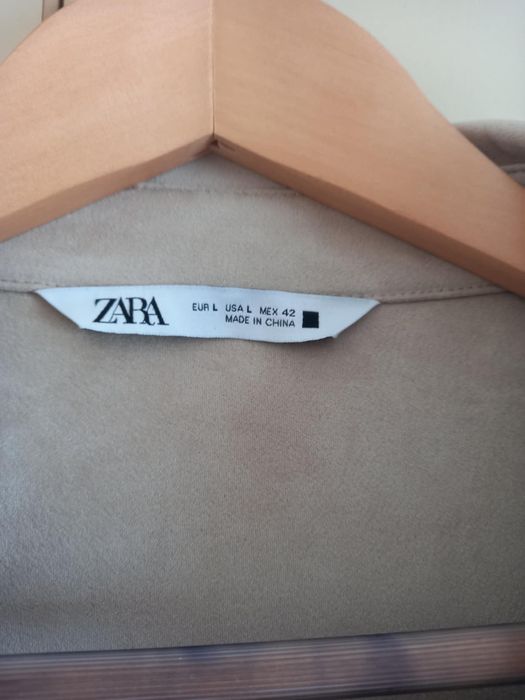 Мъжко Яке/ Риза Zara