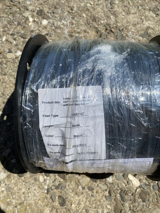Cablu fibra optica 2 fire
