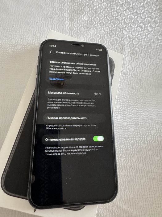 iPhone 11 64Gb Акум 100%