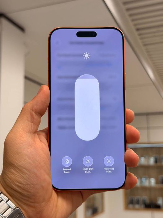 iPhone 17 Pro Max | 1 TB