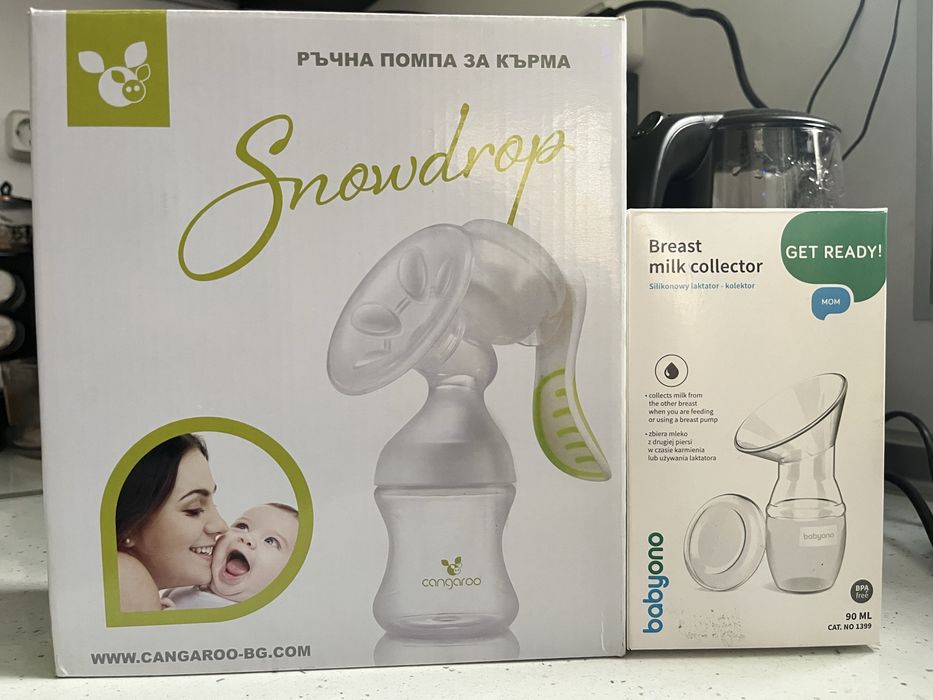 Ръчна помпа за кърма Cangaroo + подарък силиконов колектор за кърма