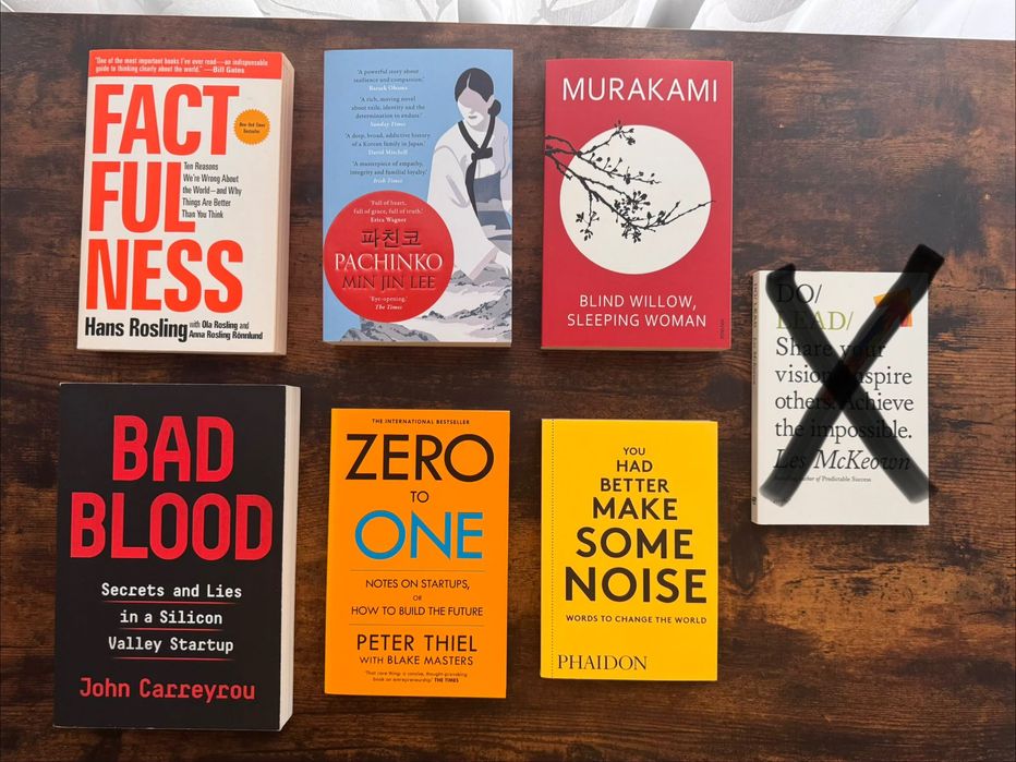 Книги на български и английски език