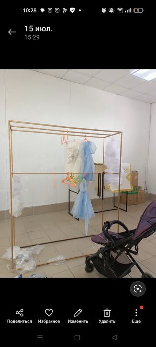 Стойка стелаж полки экопанель