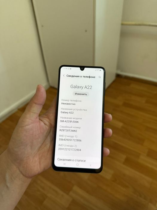 Samsung a22 64гб