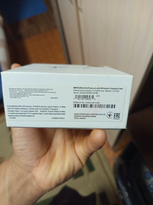 Продам AirPods Pro. Состояние отличное!