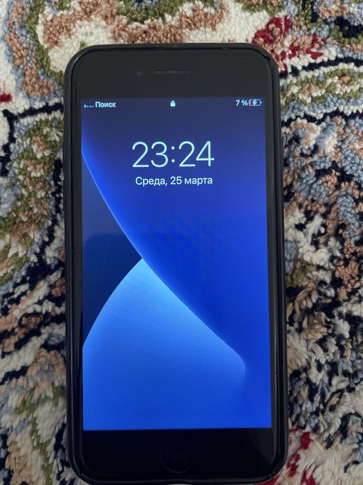 Айфон 7 памить256
