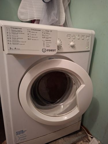 Стиральная машинка Indesit б/у