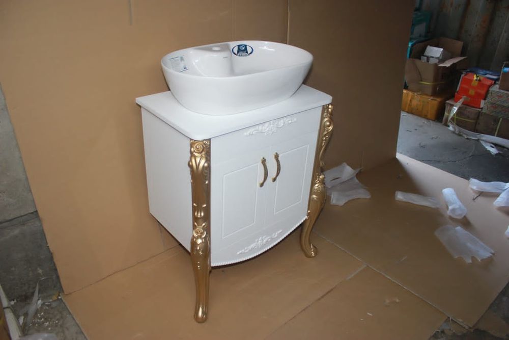 Интернет магазин