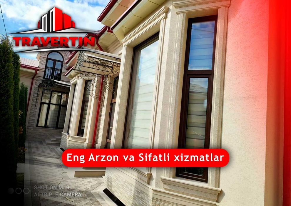 Travertin va Marmarino sifatli va ishonchli. травертин фасада домов