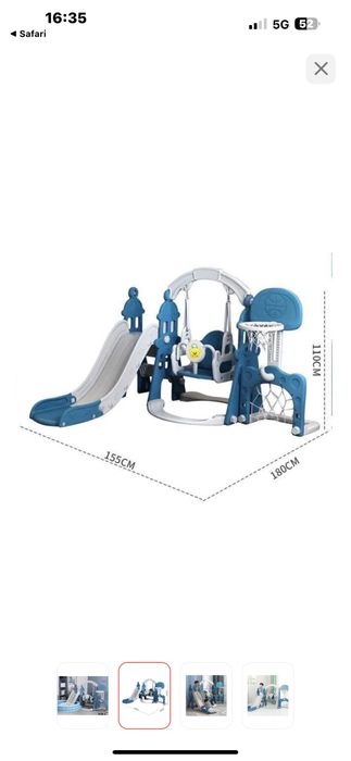 Качеля горка сухой бассейн