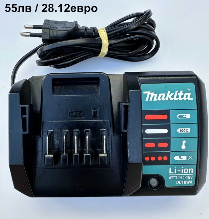 Зарядни - Mafell, Ryobi, Black Decker, Husqvarna, Berner, Makita