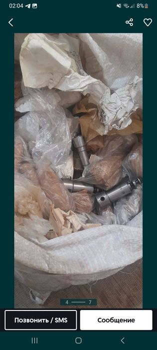 Spestexnika zapchastlari plunjerlar sotiladi kolechstva bor