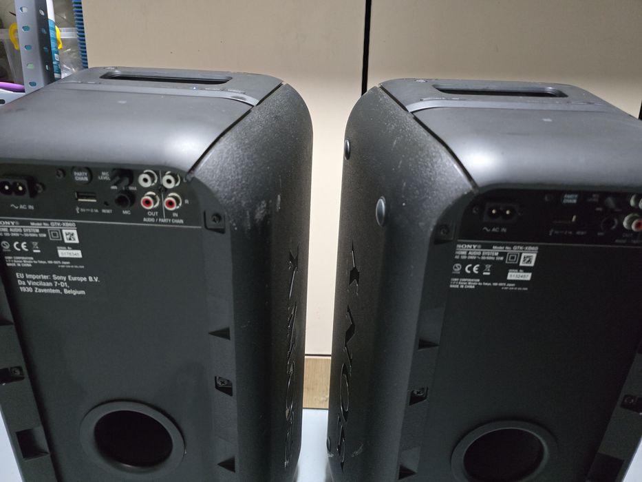 Sony GTK-XB60 – boxe party Bluetooth, EXTRA BASS