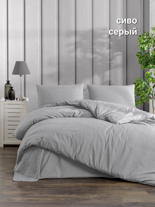 Текстиль спально бельо Турция памук (Zara, hm, waikiki)