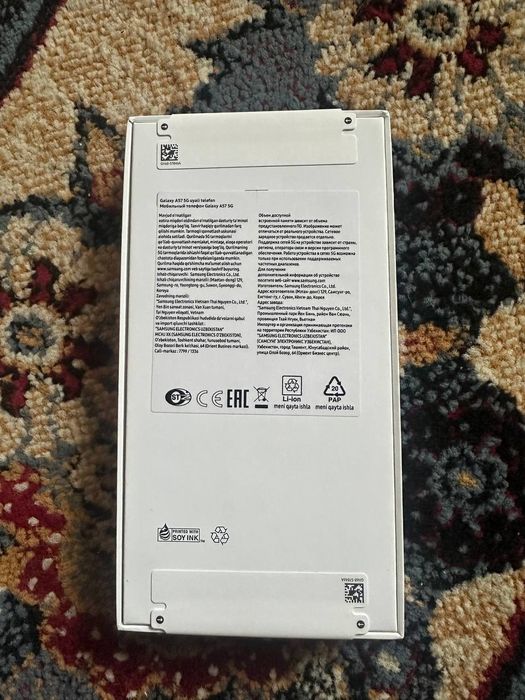 Samsung A57 5G 8/256 GB