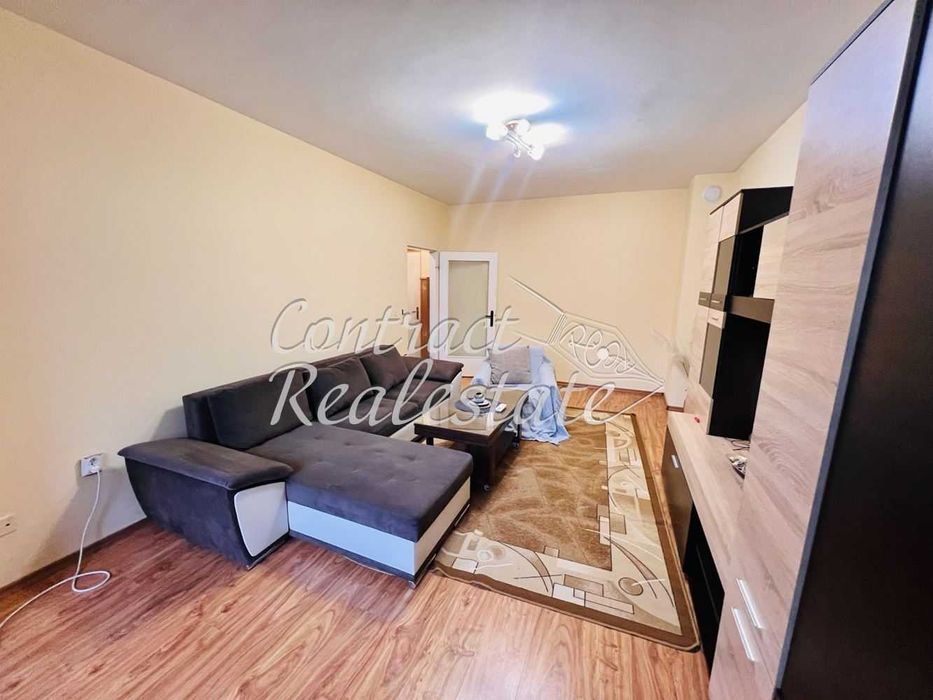 Ексузивно Тристаен Обзаведен Левски ! С ключ в агенцията !