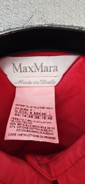 Max Mara платье на запах