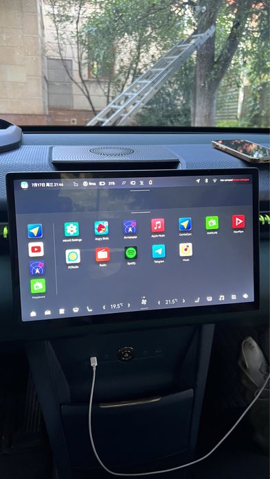 Русификация BYD, Changan, Deepal, Geely, Li Auto