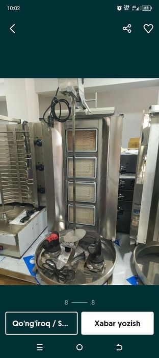 Lavash aparat. Danar aparat. Shaurma aparad.лаваш апарад.данар апарад.