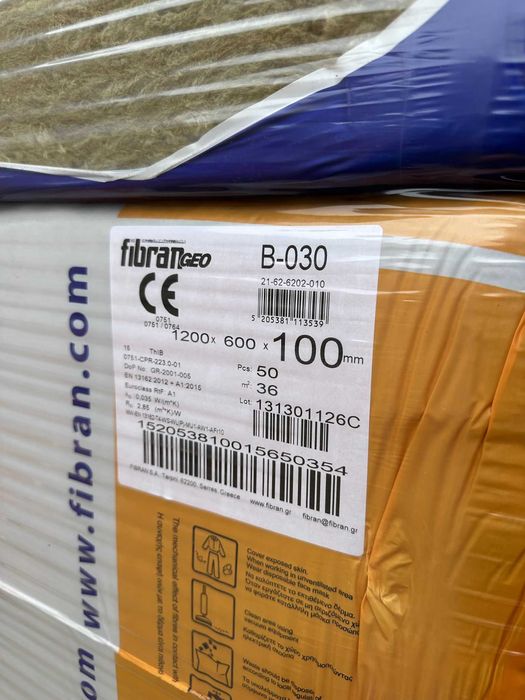 Vata minerala bazaltica rigida FIBRAN - PROMOTIE!