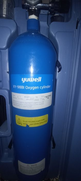 Кислородный балон медицинские