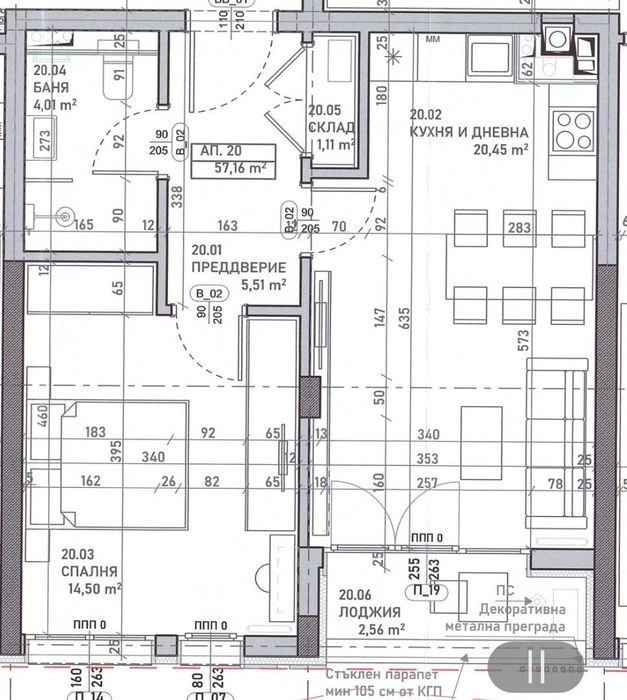 Продава се Двустаен апартамент в София, Овча купел - 67 кв.м за 2564 €/кв.м - Снимка #6