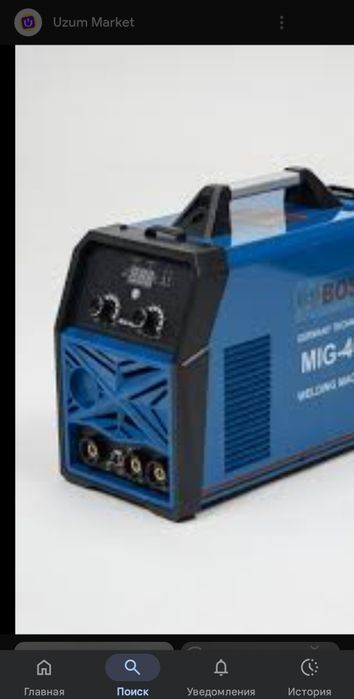 Сварка апарат кантачка бор срочно сотилади